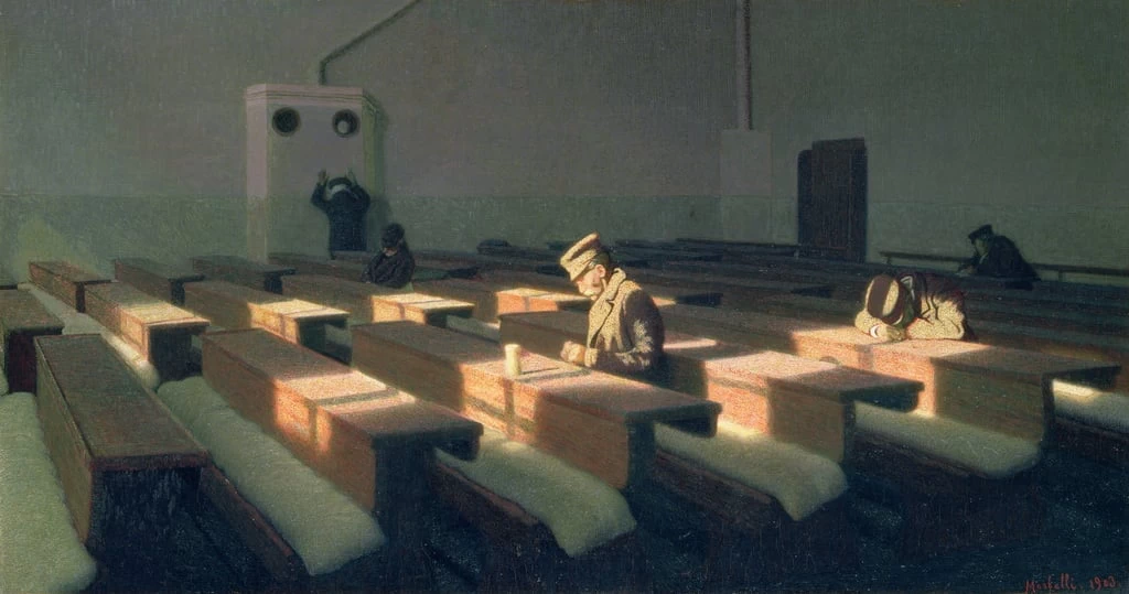 Il Natale della sinistra al Pio Albergo Trivulzio - Galleria Internazionale d'Arte Moderna, Ca' Pesaro, Venezia